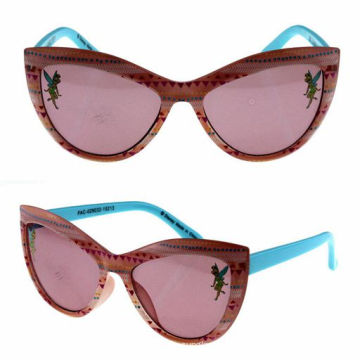 Sipmle, Fashionable Style Kids Sunglasses (PK14058)